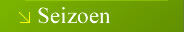 De Neef tuinbouw sezoensartikels